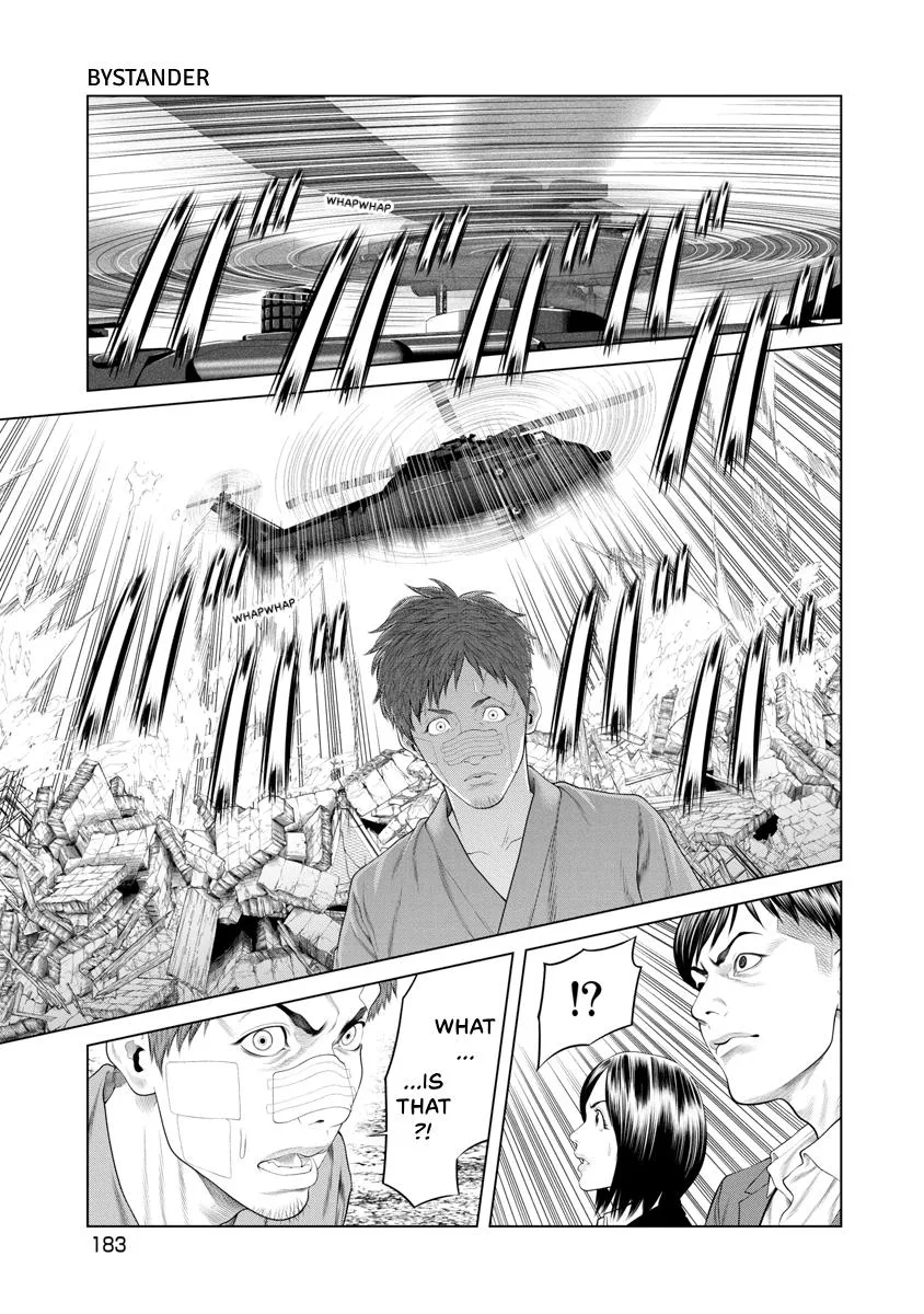 Pierrot Man Chapter 75 page 15