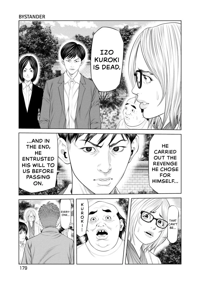 Pierrot Man Chapter 75 page 11