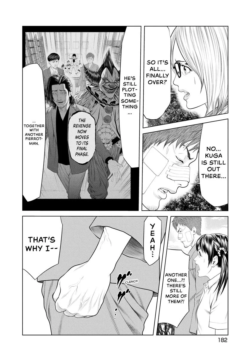 Pierrot Man Chapter 75 page 14