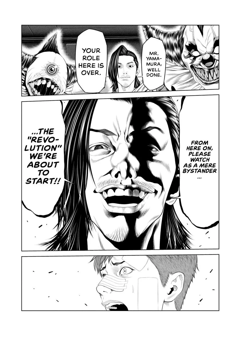 Pierrot Man Chapter 75 page 18