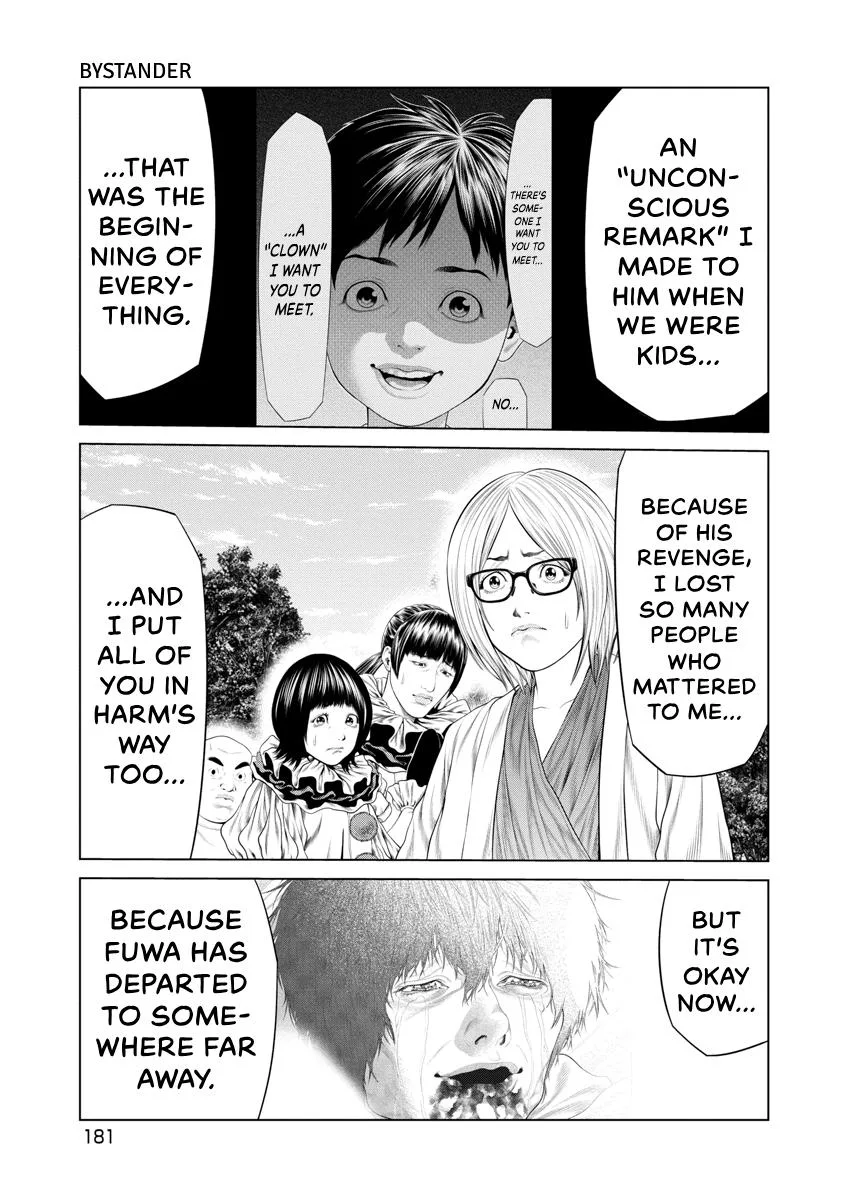 Pierrot Man Chapter 75 page 13