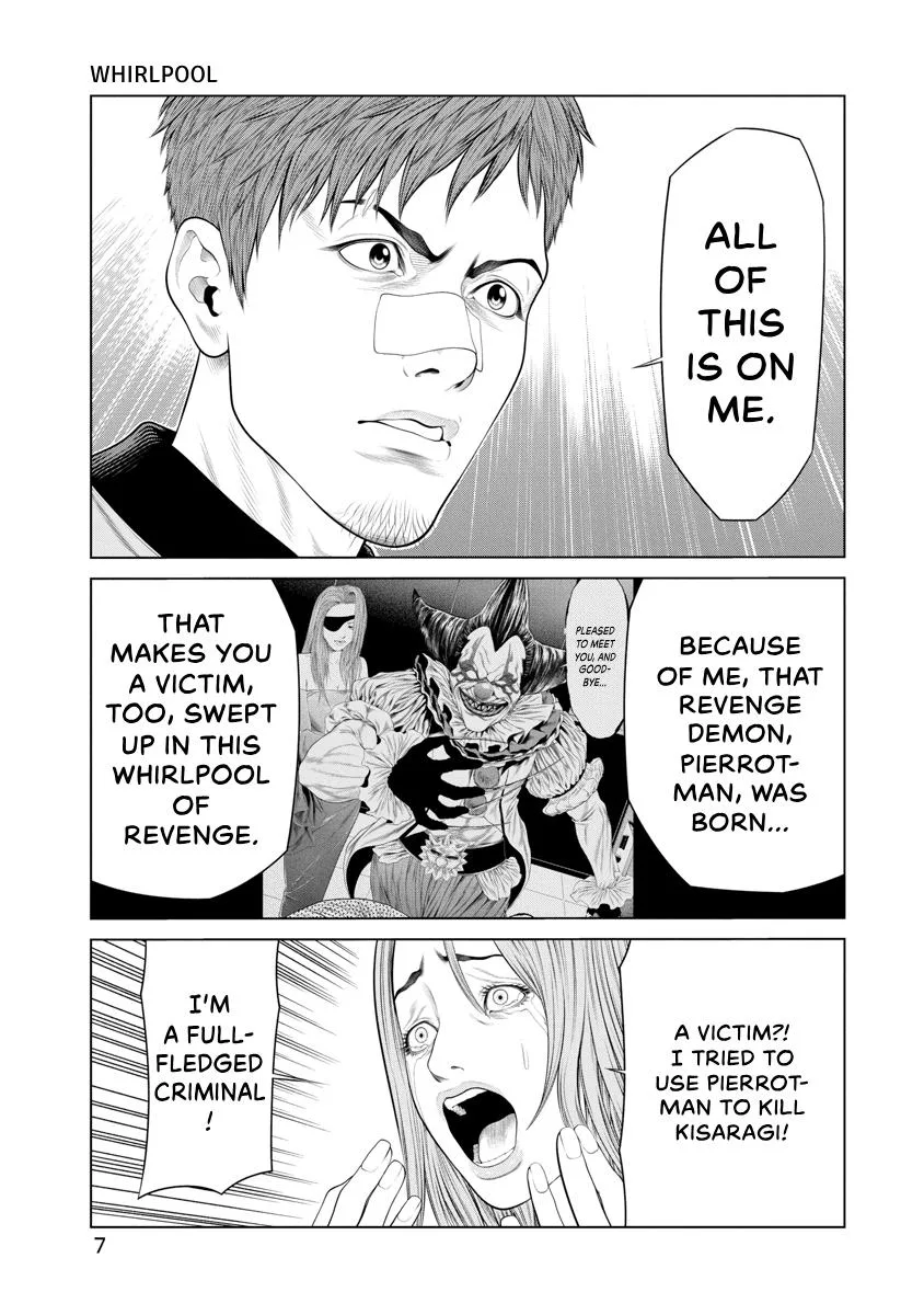 Pierrot Man Chapter 76 page 9