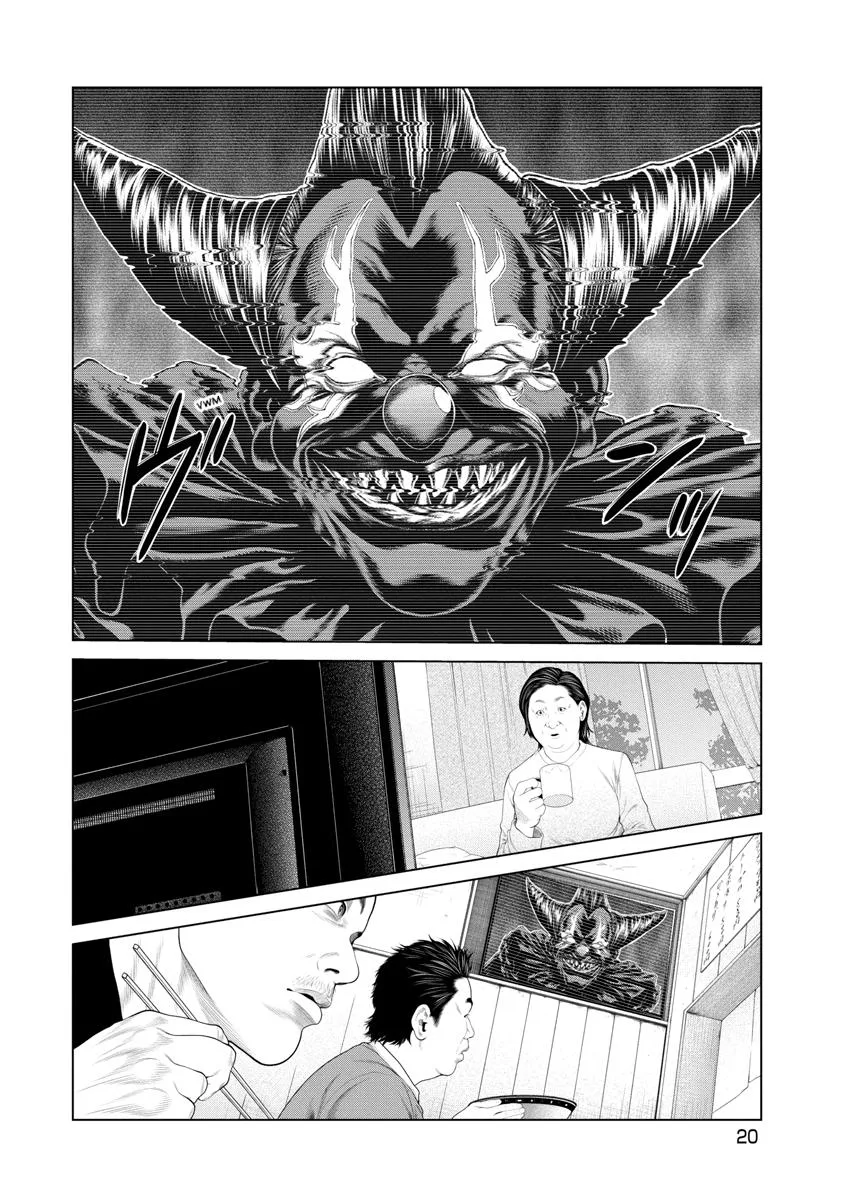 Pierrot Man Chapter 76 page 22