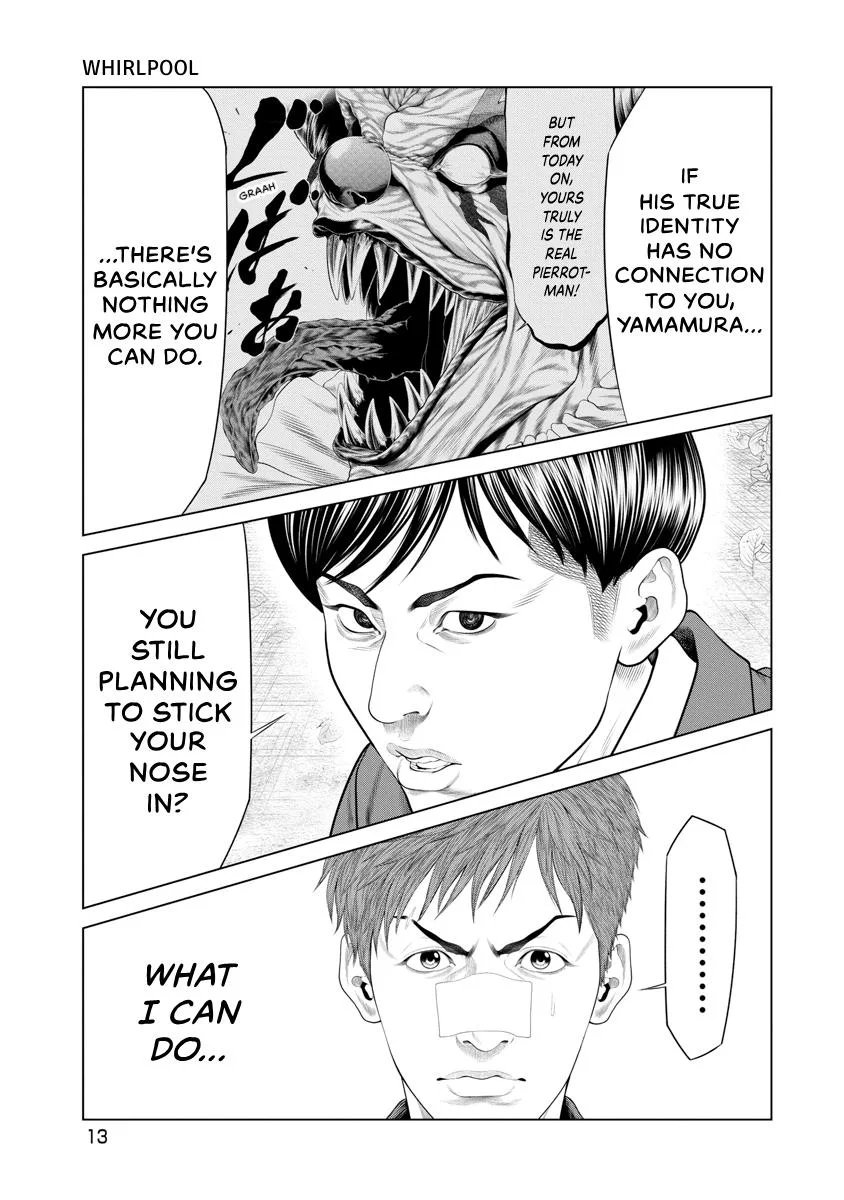 Pierrot Man Chapter 76 page 15