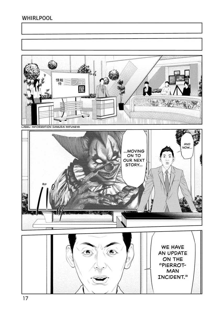 Pierrot Man Chapter 76 page 19