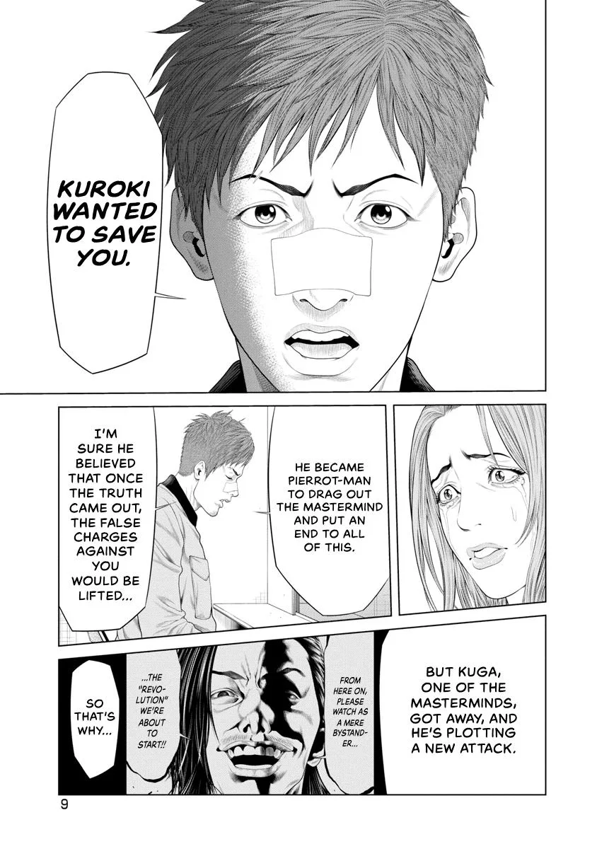Pierrot Man Chapter 76 page 11