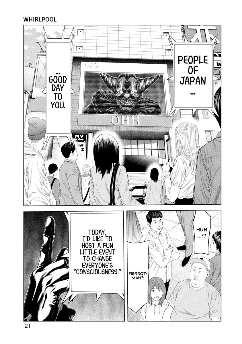 Pierrot Man Chapter 76 page 23