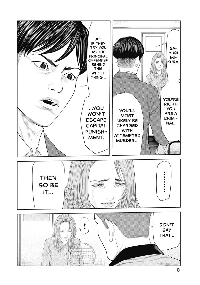 Pierrot Man Chapter 76 page 10