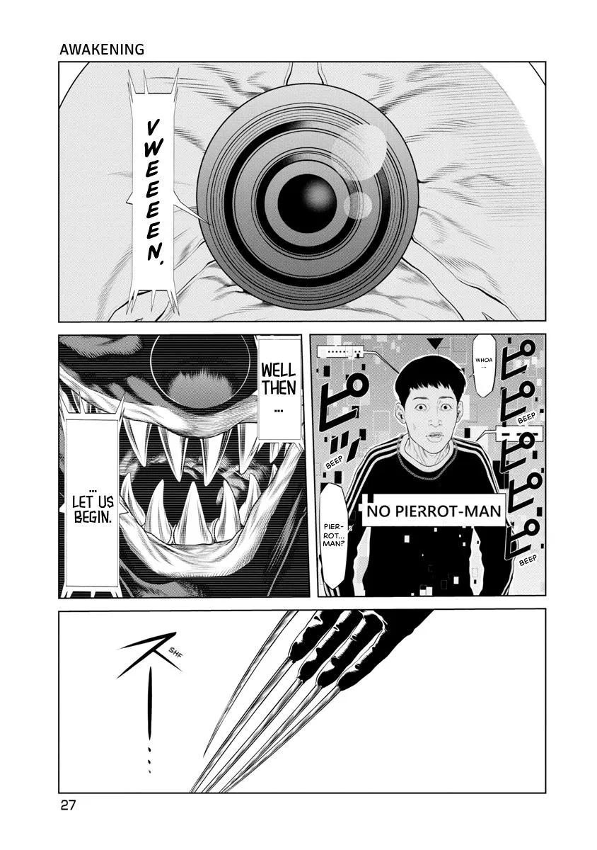 Pierrot Man Chapter 77 page 5