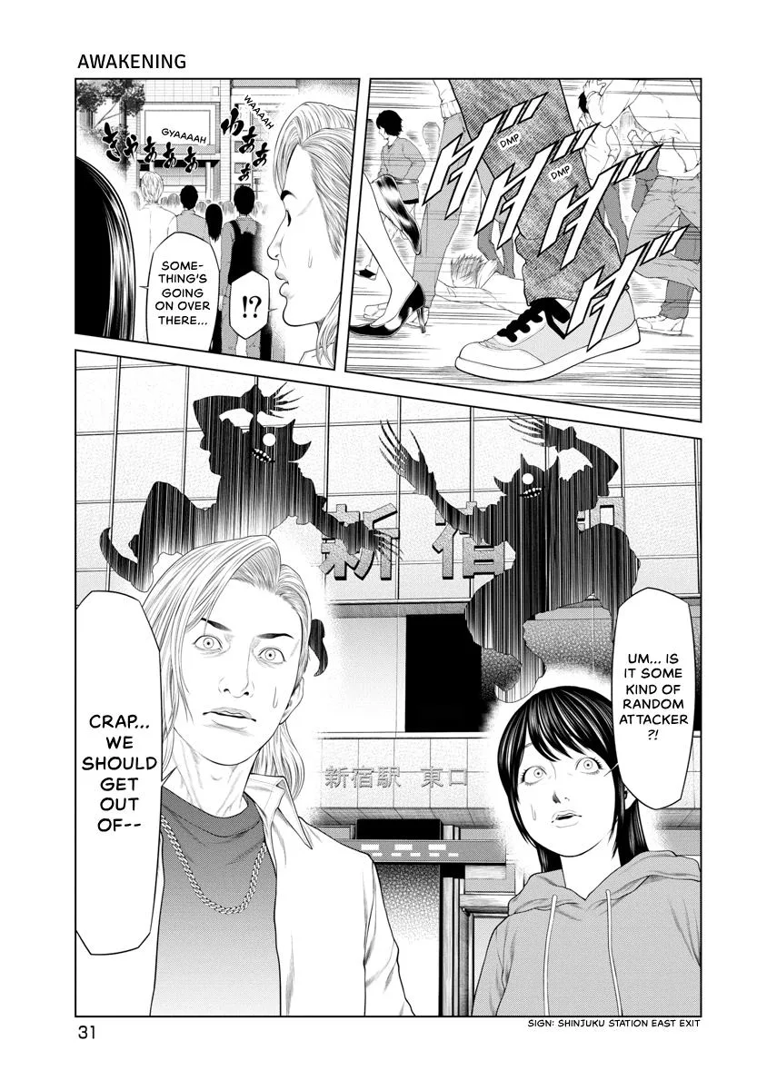 Pierrot Man Chapter 77 page 9