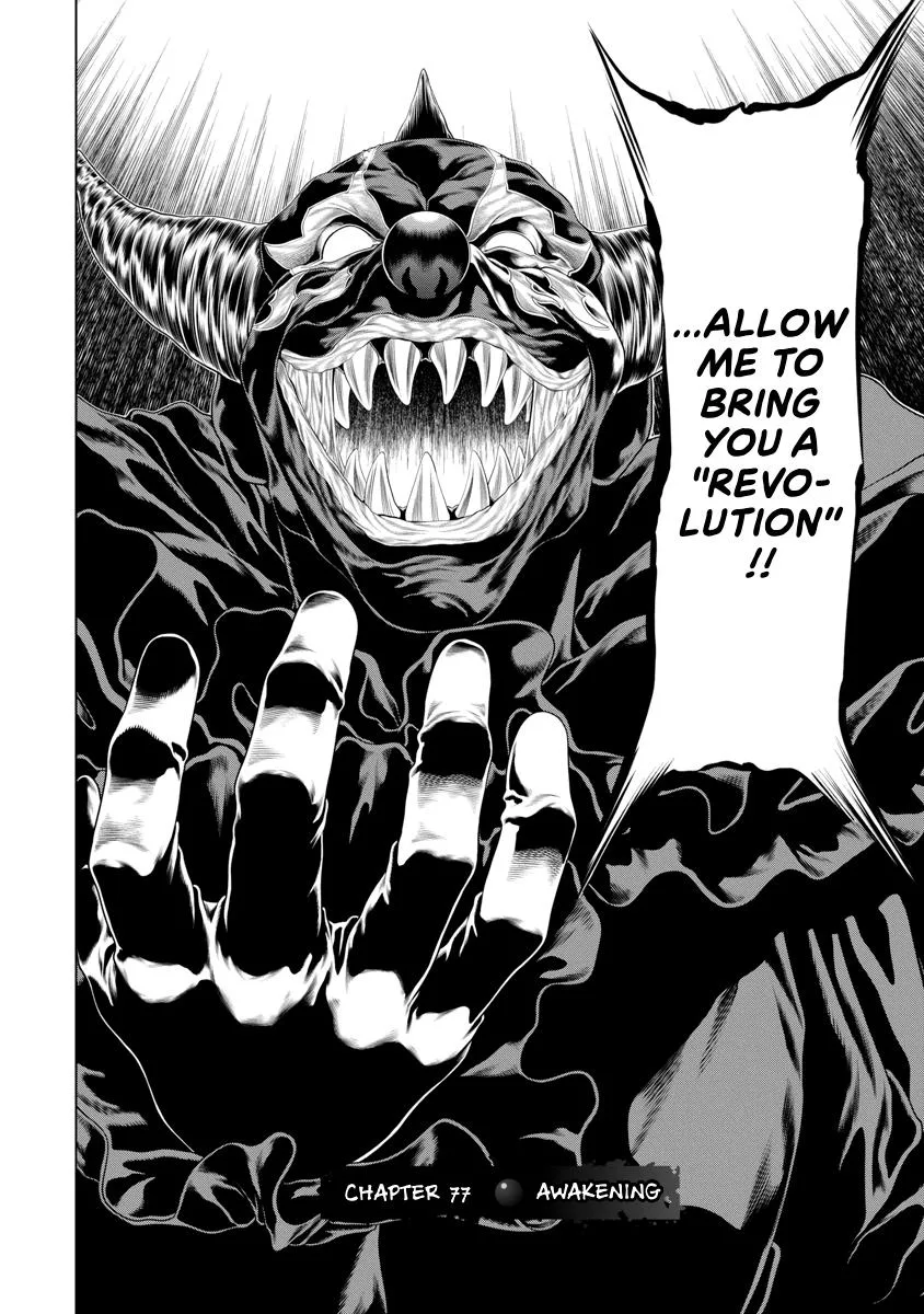 Pierrot Man Chapter 77 page 2