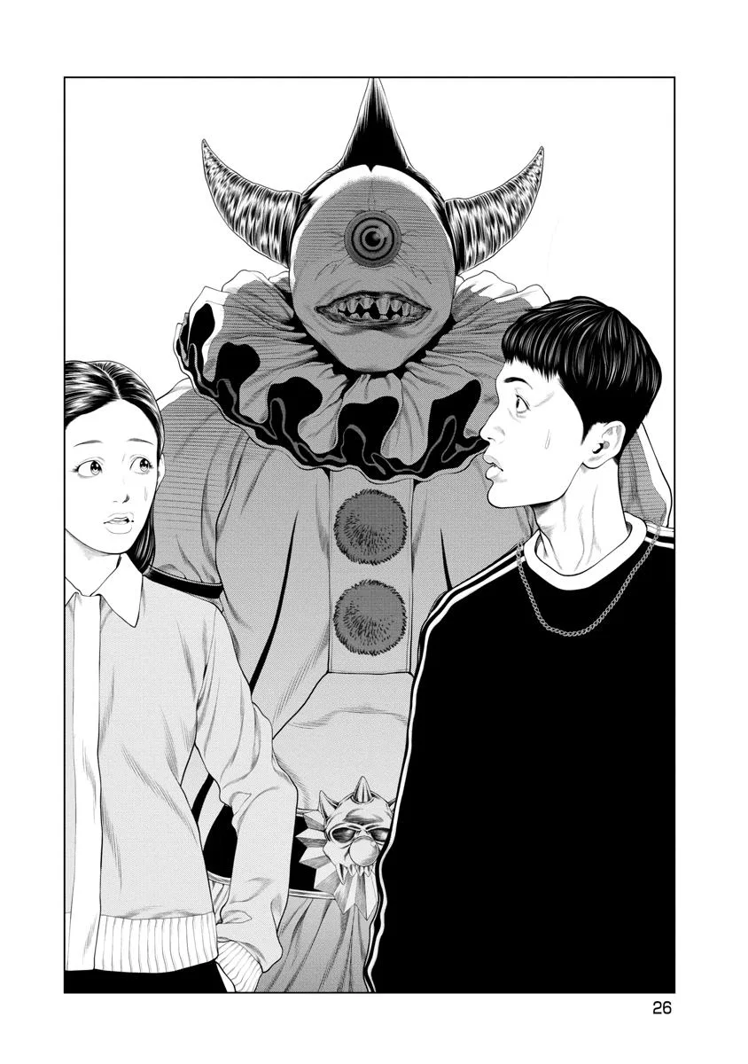 Pierrot Man Chapter 77 page 4