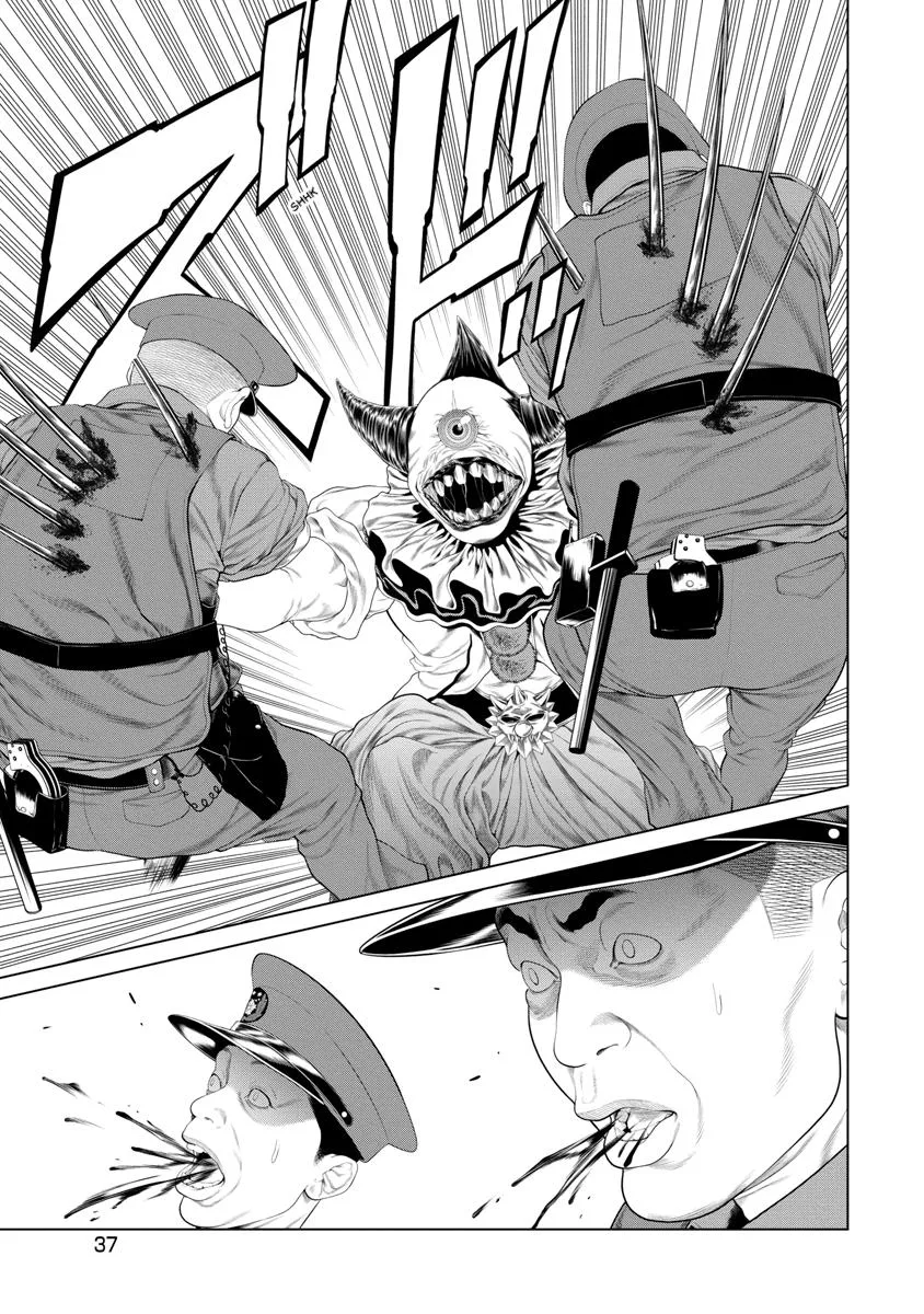 Pierrot Man Chapter 77 page 15