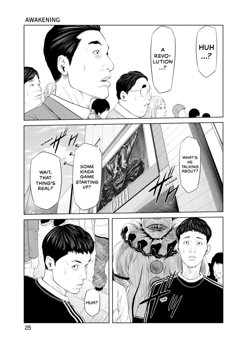 Pierrot Man Chapter 77 page 3