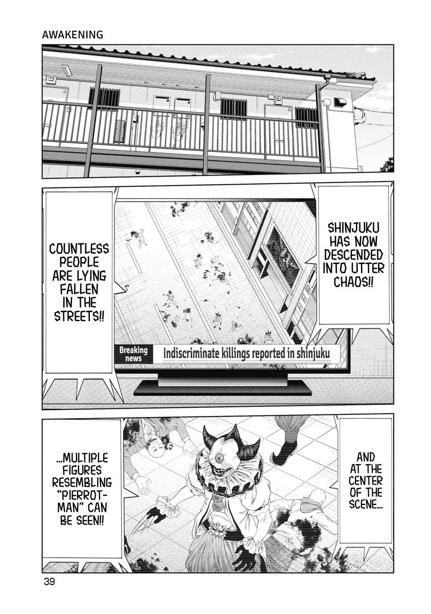 Pierrot Man Chapter 77 page 17