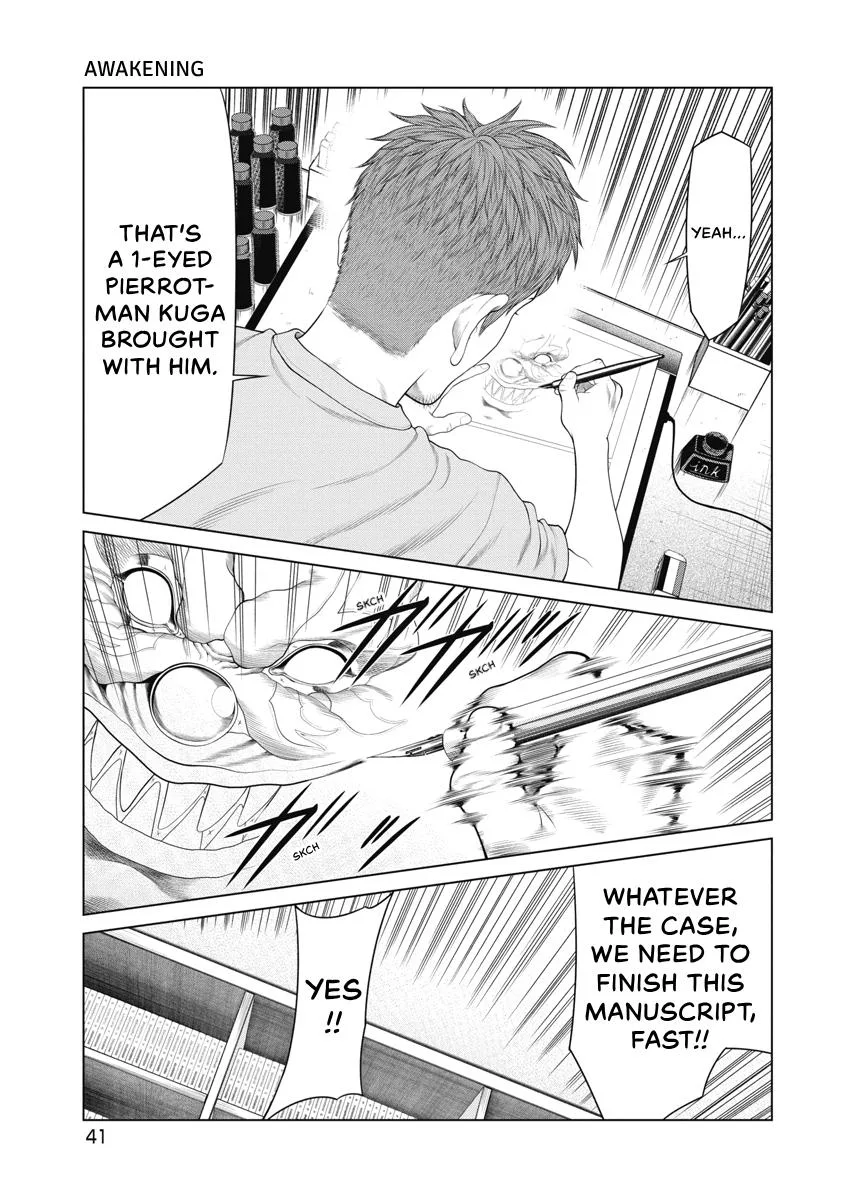 Pierrot Man Chapter 77 page 19