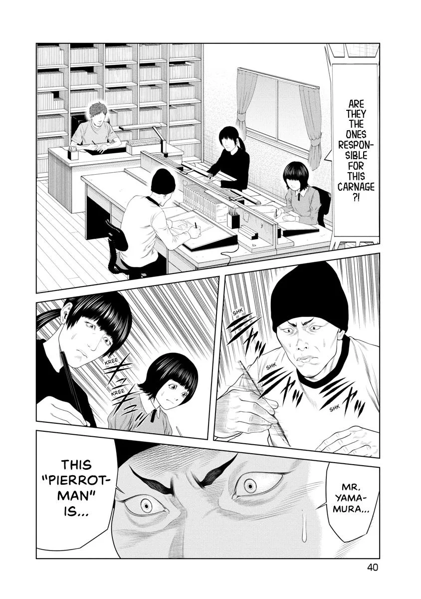 Pierrot Man Chapter 77 page 18