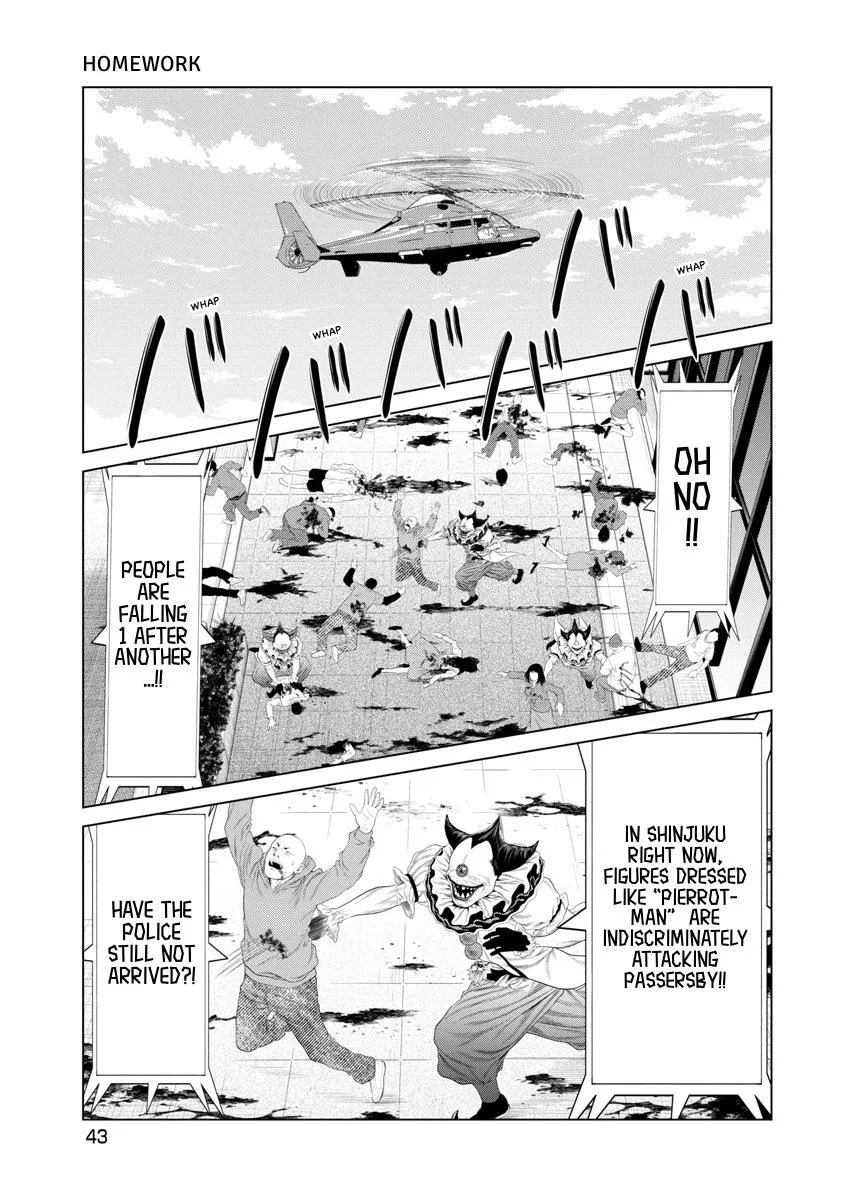 Pierrot Man Chapter 78 page 1