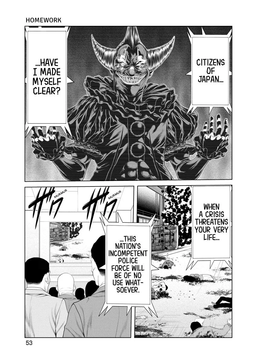 Pierrot Man Chapter 78 page 11