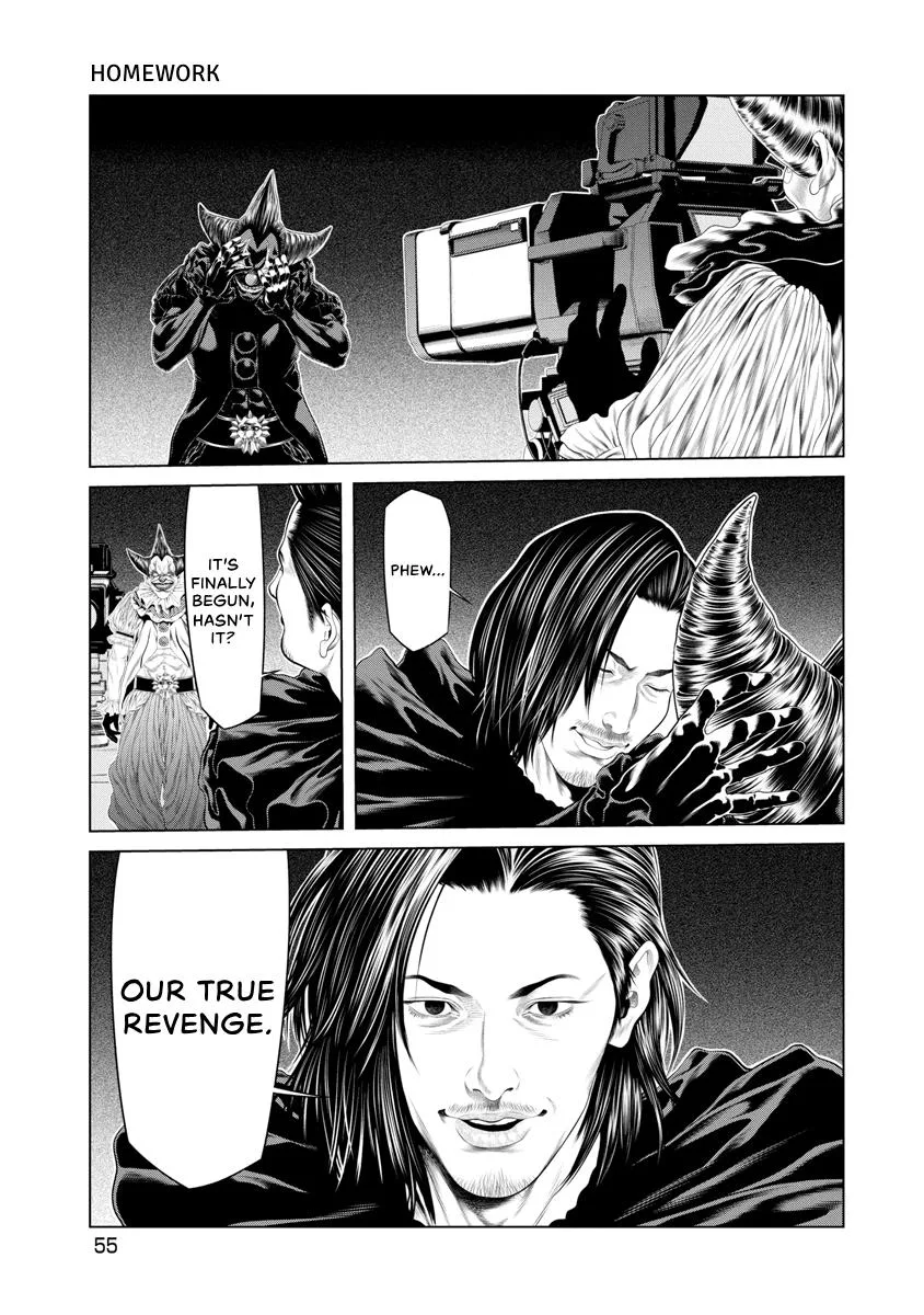 Pierrot Man Chapter 78 page 13