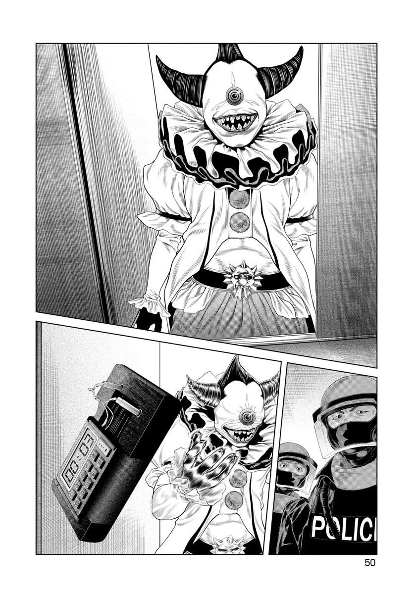 Pierrot Man Chapter 78 page 8