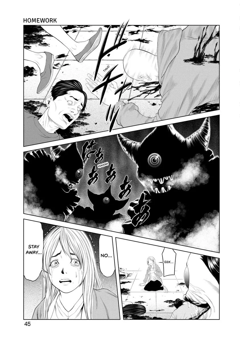 Pierrot Man Chapter 78 page 3