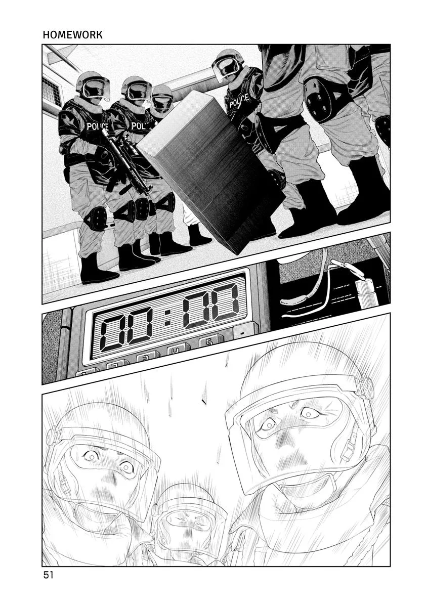 Pierrot Man Chapter 78 page 9
