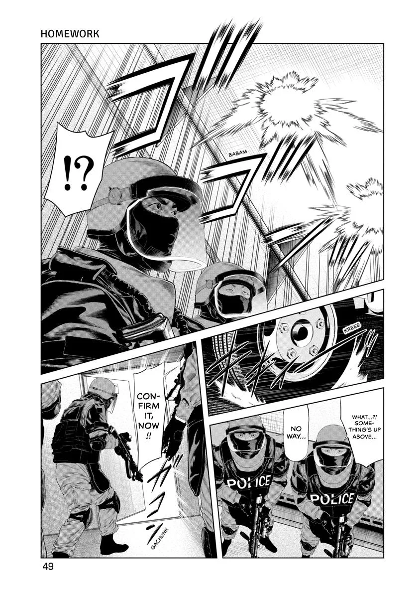 Pierrot Man Chapter 78 page 7