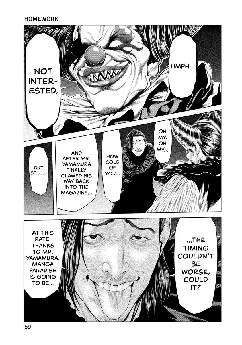 Pierrot Man Chapter 78 page 17