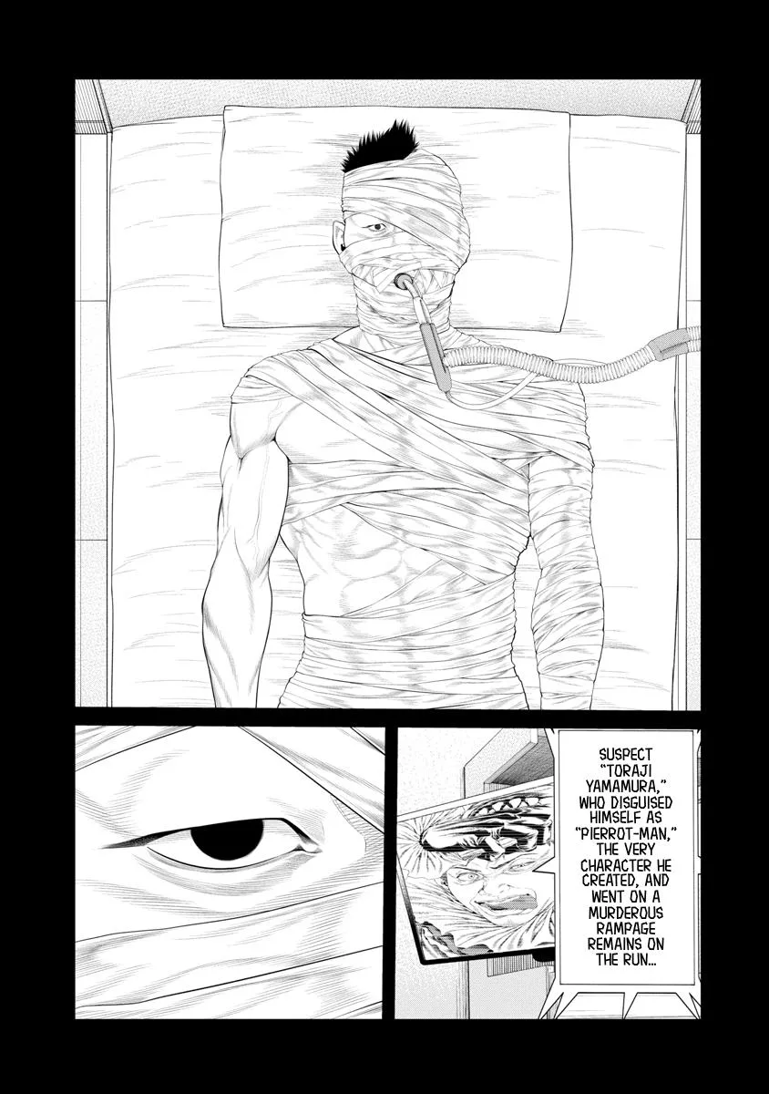 Pierrot Man Chapter 79 page 5