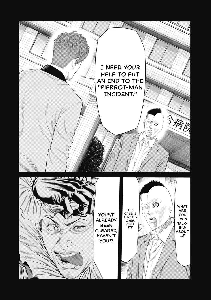 Pierrot Man Chapter 79 page 12
