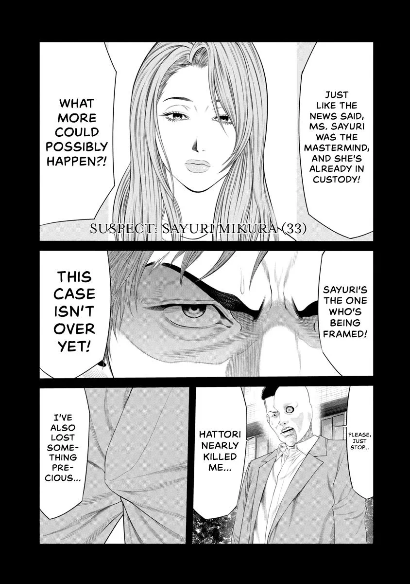 Pierrot Man Chapter 79 page 13