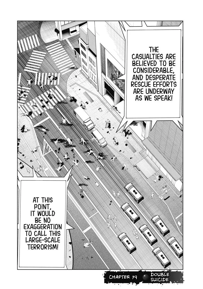 Pierrot Man Chapter 79 page 2