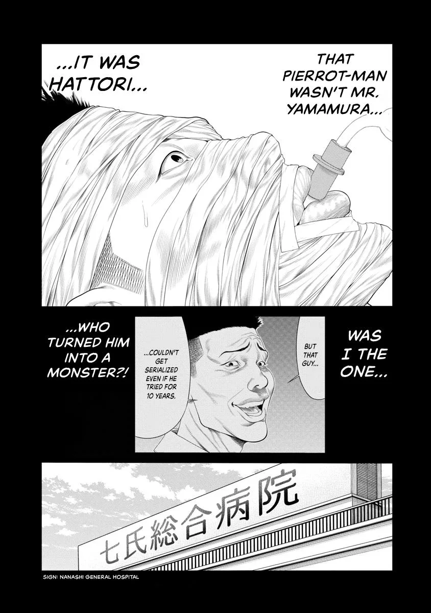 Pierrot Man Chapter 79 page 9