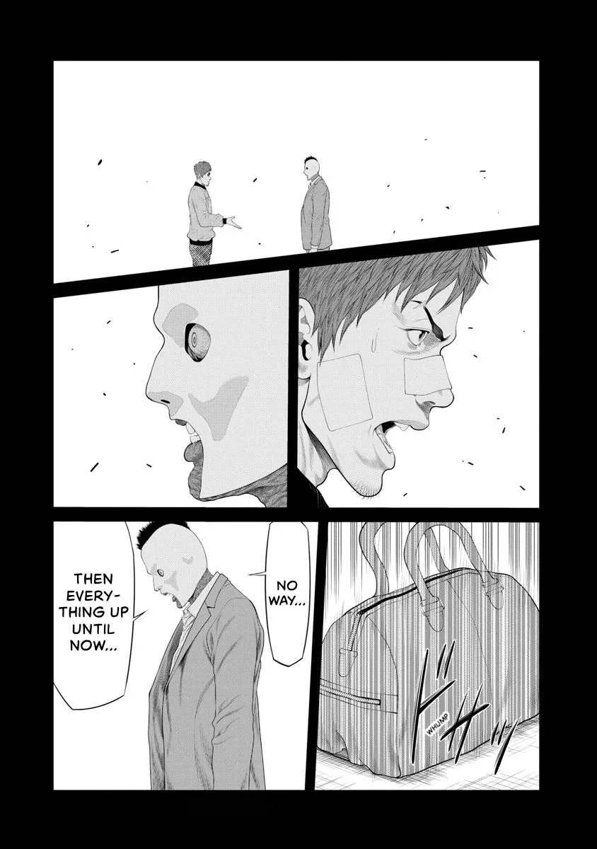 Pierrot Man Chapter 79 page 18