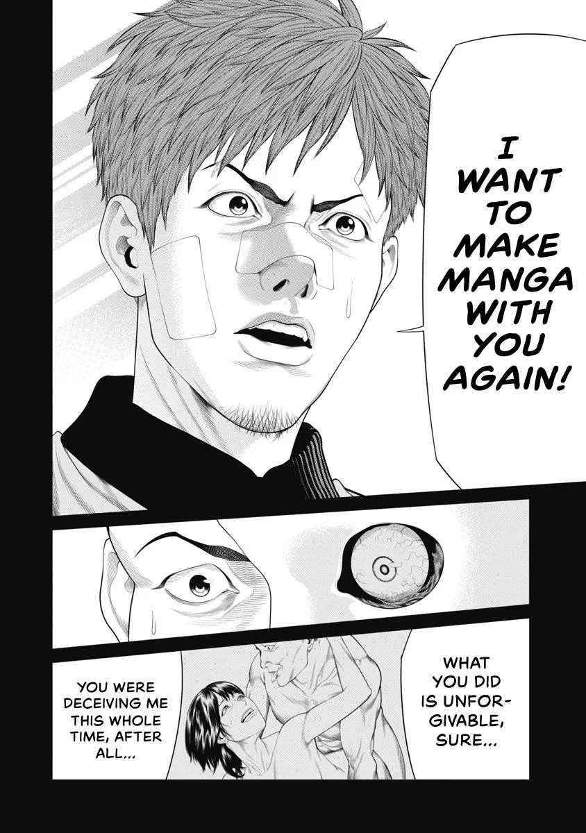 Pierrot Man Chapter 79 page 16