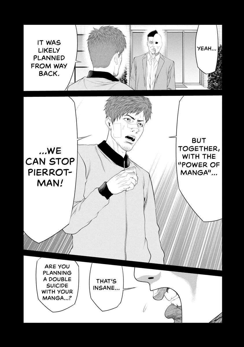 Pierrot Man Chapter 79 page 19