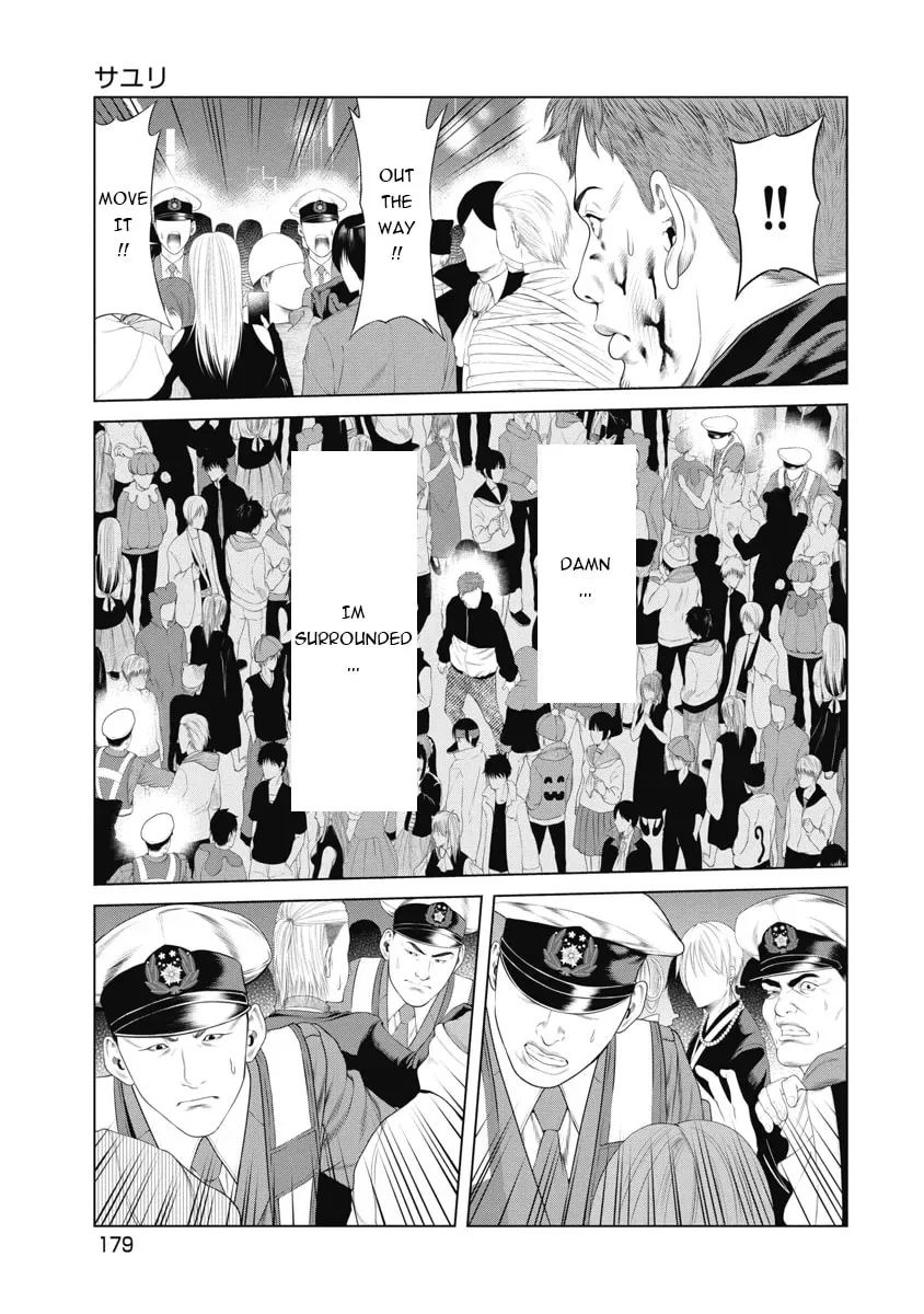 Pierrot Man Chapter 8 page 9