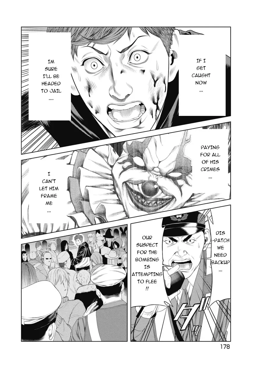Pierrot Man Chapter 8 page 8