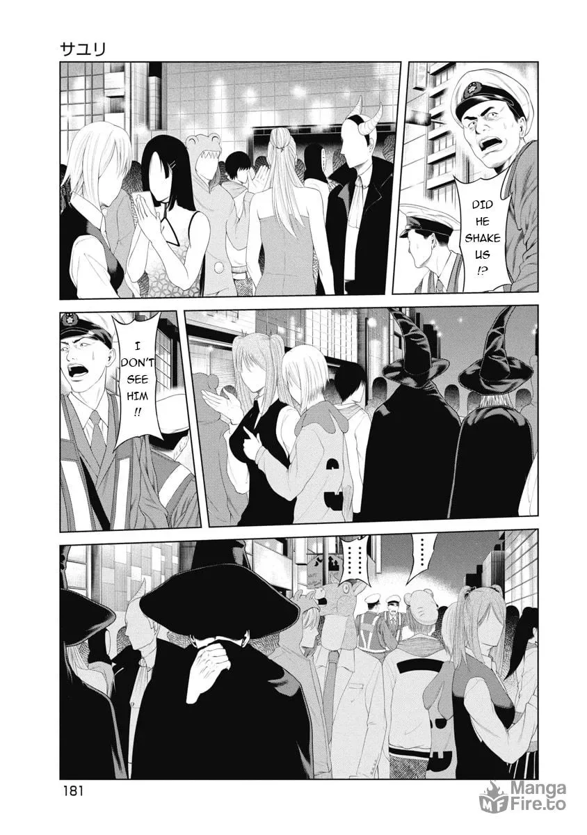 Pierrot Man Chapter 8 page 11