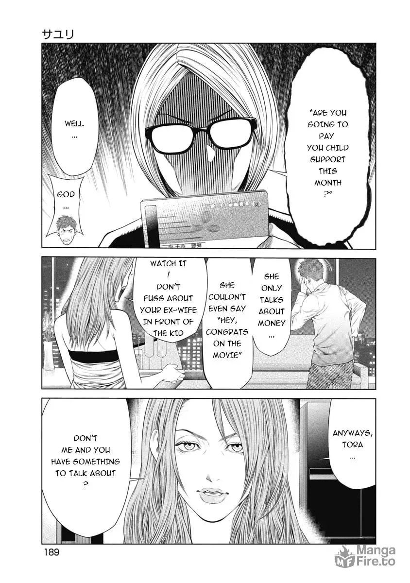 Pierrot Man Chapter 8 page 19