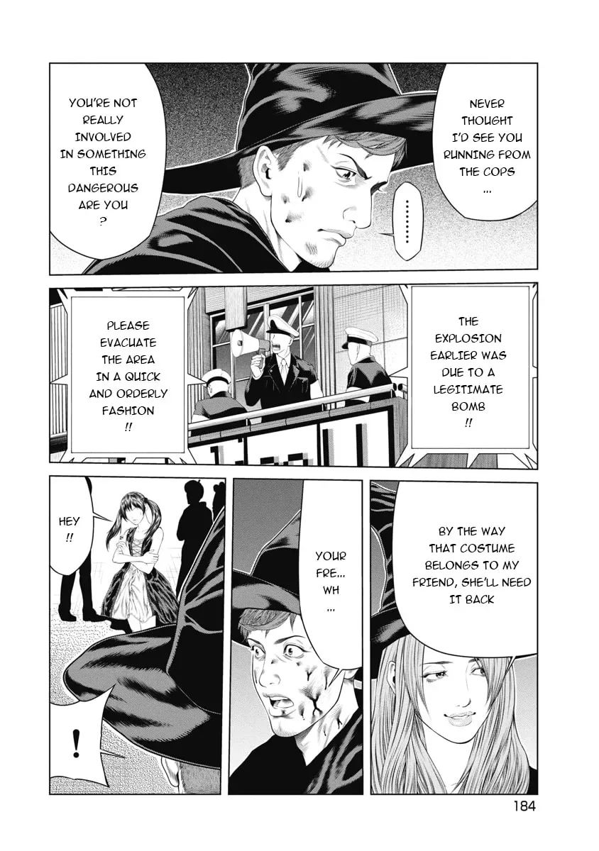 Pierrot Man Chapter 8 page 14