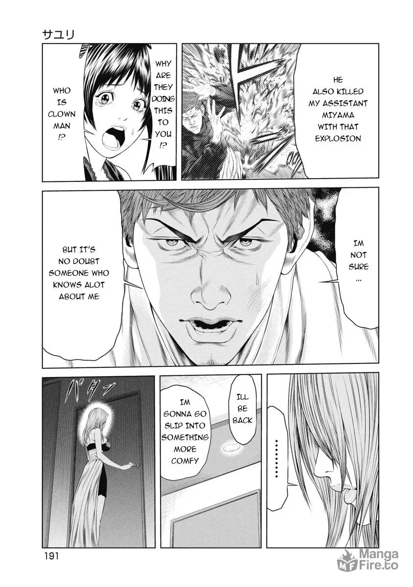 Pierrot Man Chapter 8 page 21