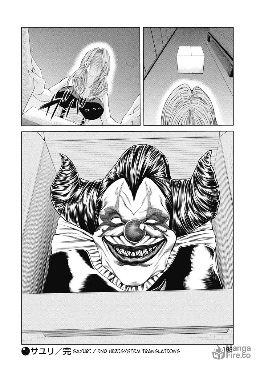 Pierrot Man Chapter 8 page 22