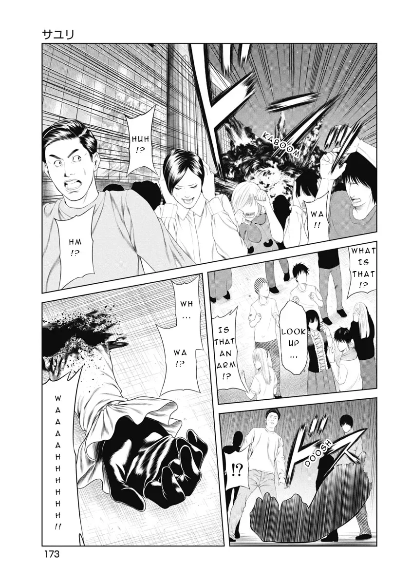 Pierrot Man Chapter 8 page 3