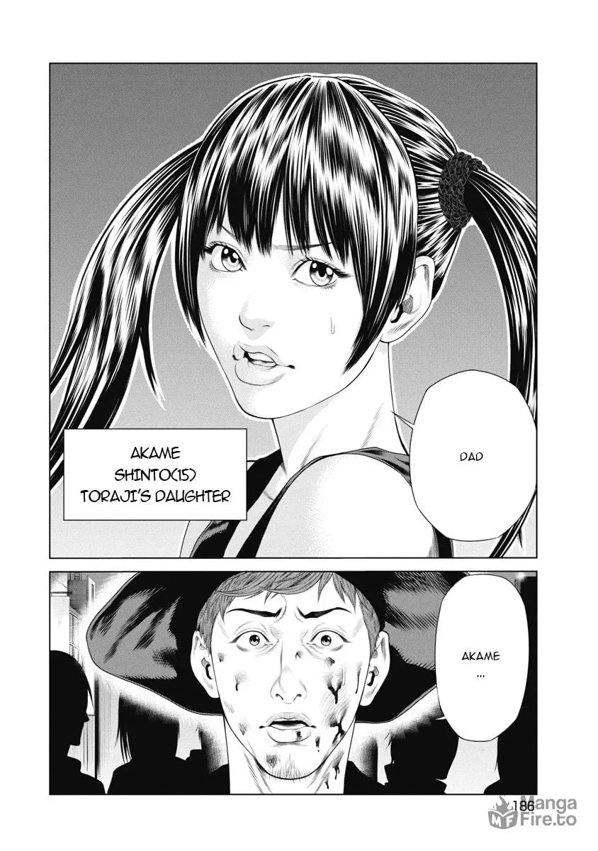 Pierrot Man Chapter 8 page 16
