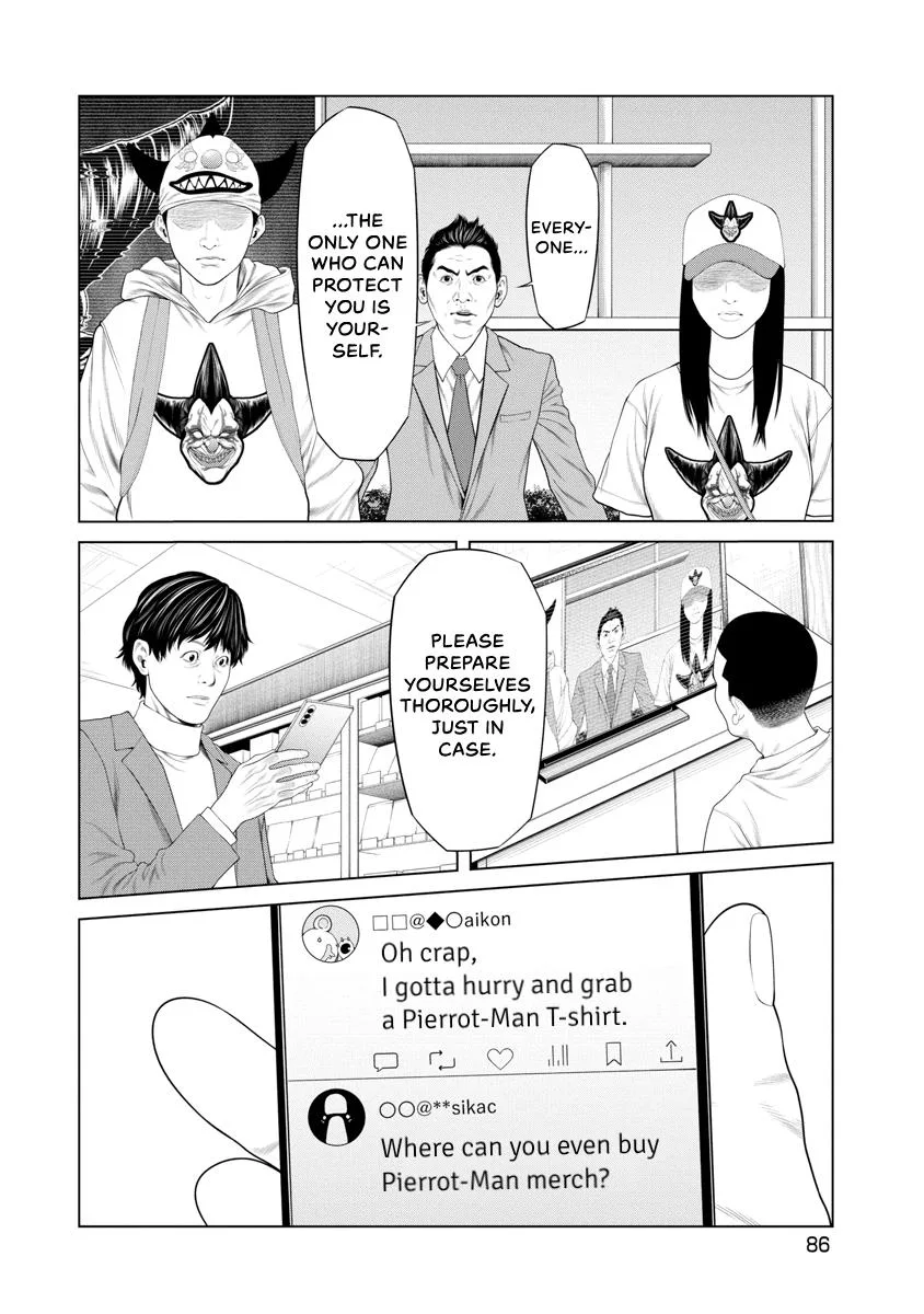 Pierrot Man Chapter 80 page 4