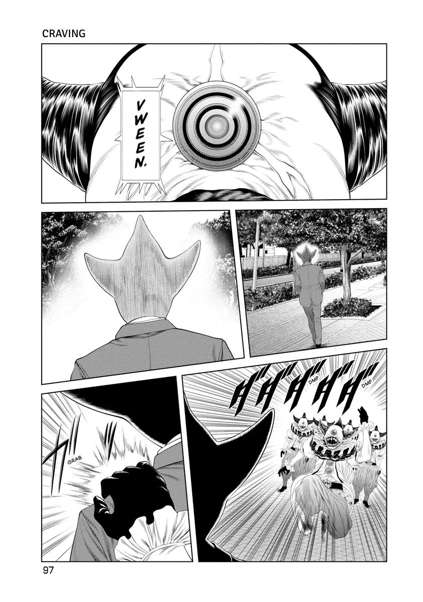 Pierrot Man Chapter 80 page 15