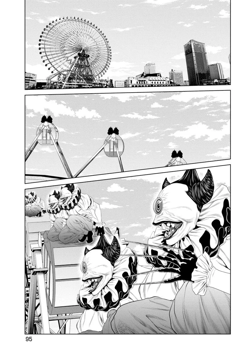 Pierrot Man Chapter 80 page 13