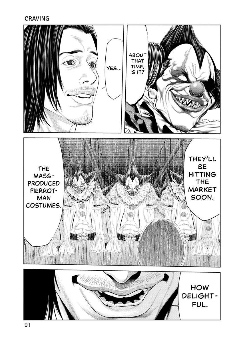 Pierrot Man Chapter 80 page 9